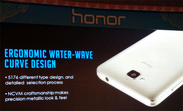 Huawei, 4000mAh bataryalı Honor Holly 2 Plus'ı duyurdu