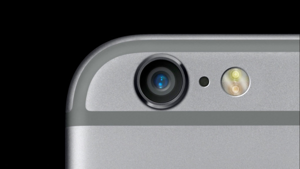 iPhone 7'de kamera çıkıntısı kayboluyor