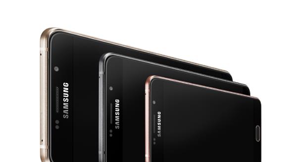 Galaxy A9 Pro benchmark testlerinde görüldü