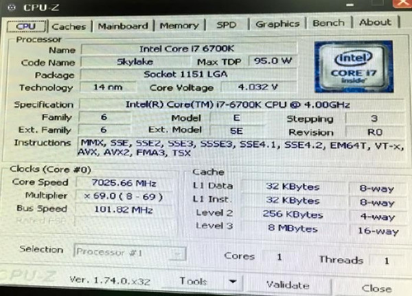 Intel Skylake işlemci ile hız aşırtma rekoru