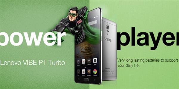 Lenovo Vibe P1 artık Turbo