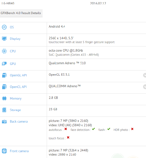 LG'den iddialı bir akıllı telefon daha benchmark testlerinde göründü