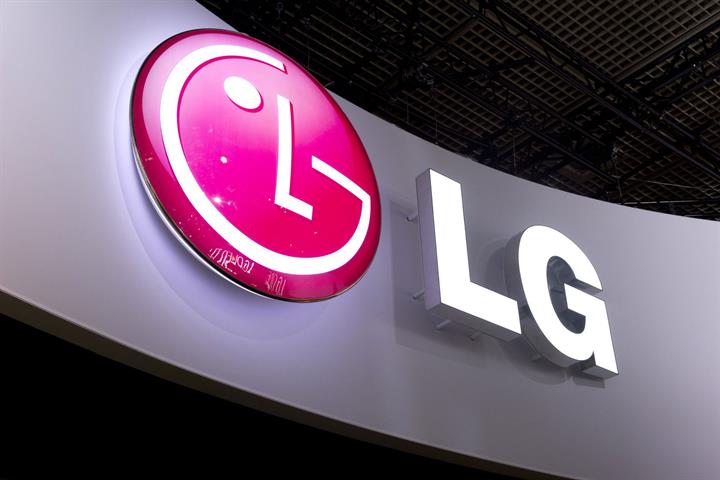 LG G5 yüksek kaliteli Bang & Olufsen ses teknolojisi ile gelecek