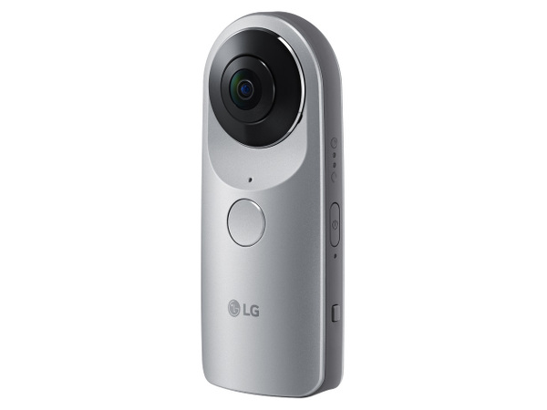 LG'den sanal gerçeklik kamerası ve kaskı