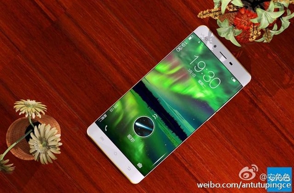 6 GB RAM ve kavisli ekran: Vivo Xplay 5