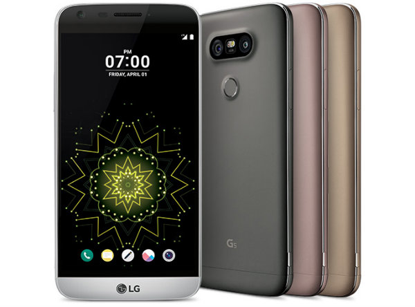 Yeni bir LG G5 versiyonu ortaya çıktı