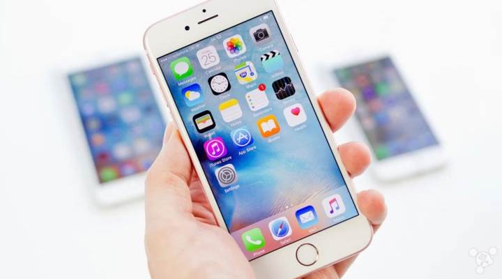 Apple, 5.8 inç AMOLED ekranlı dev bir iPhone çıkarmayı planlıyor