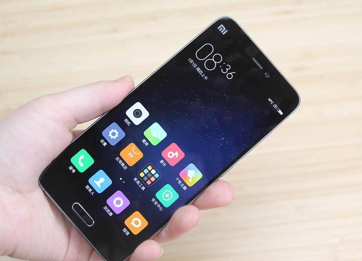 En güçlü Xiaomi Mi 5 versiyonu nihayet piyasaya çıkıyor