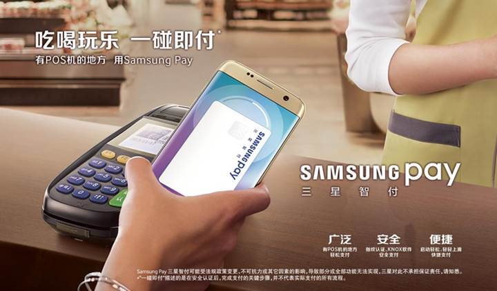 Samsung Pay Çin'in trilyon dolarlık mobil ödeme pazarına katıldı