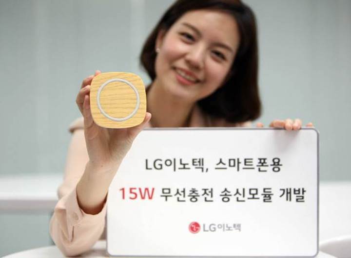 LG Innotek, 3 kat hızlı kablosuz şarj adaptörü geliştirdi