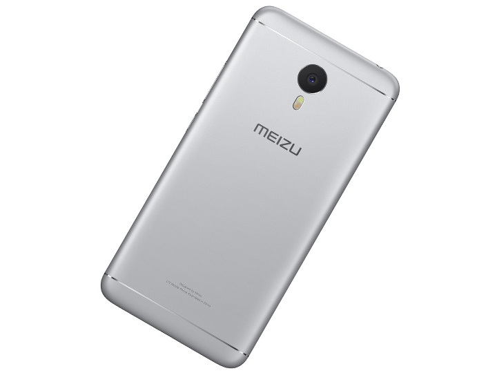 Metal kasalı Meizu M3 Note duyuruldu