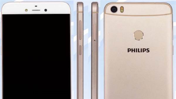 philips ten metal govdeli ve parmak izi
