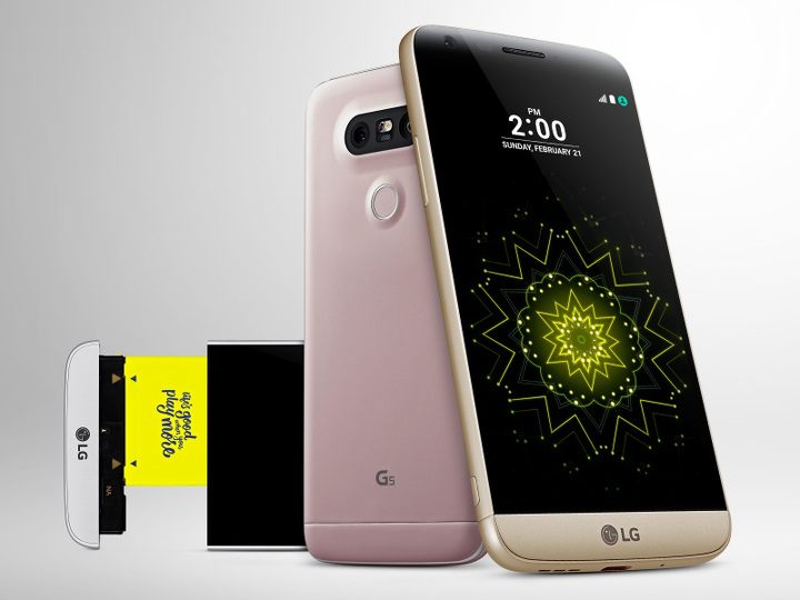 LG G5 ülkemizde satışa çıkıyor: İşte fiyatı