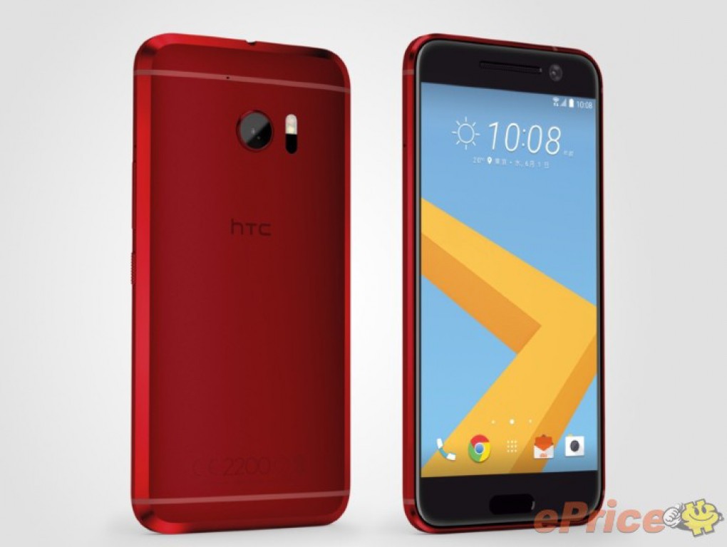 HTC 10'un kırmızı renkli versiyonu ortaya çıktı