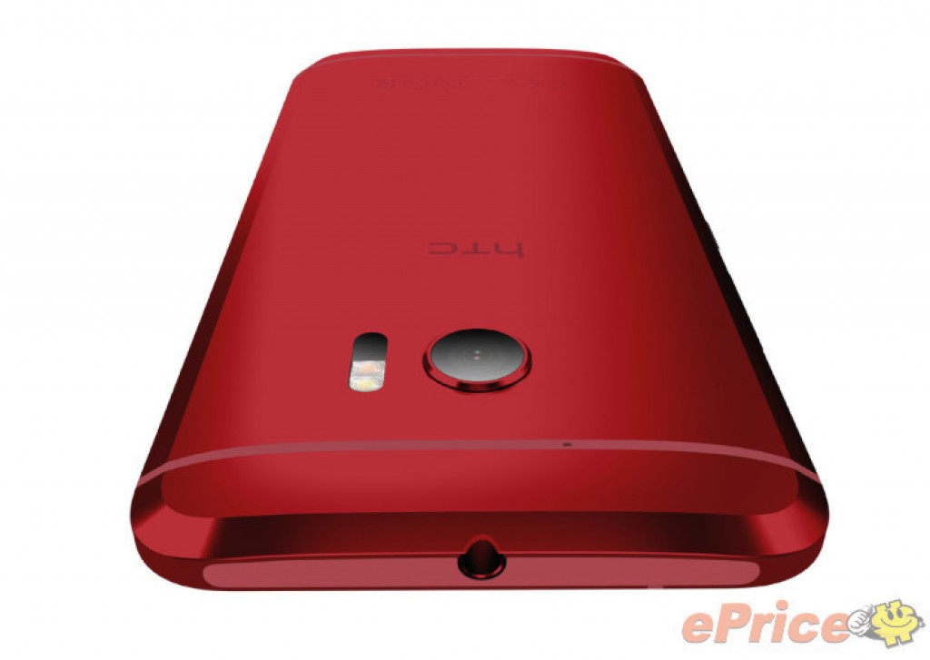 HTC 10'un kırmızı renkli versiyonu ortaya çıktı