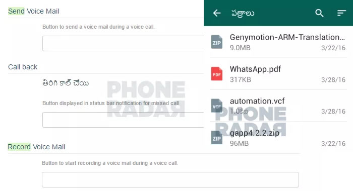 WhatsApp'a geri arama, sesli mesaj ve ZIP dosyası paylaşım desteği geliyor