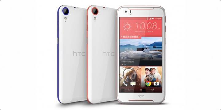 HTC'den BoomSound'lı ve 5.5 inç ekranlı yeni telefon: Desire 830