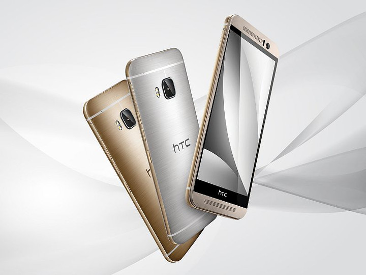 HTC’den bu kez One M9 Prime Camera Edition
