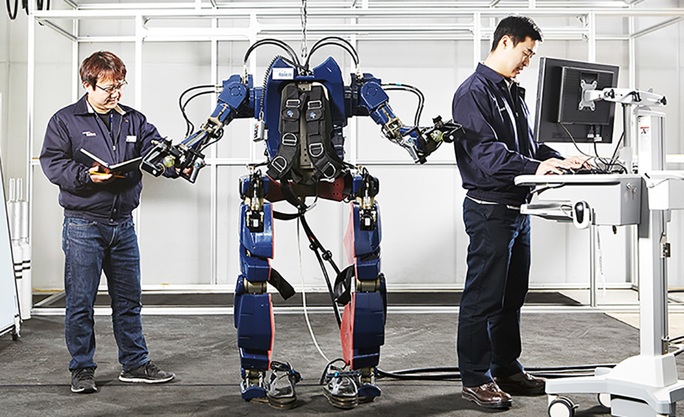 Hyundai yeni yardımcı robotlarını duyurdu