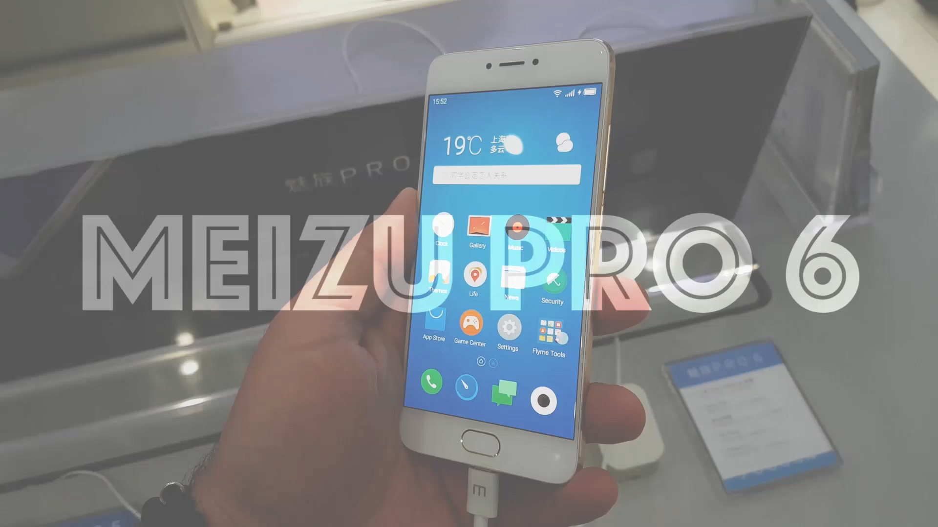 Meizu Pro 6 mercek altında: 10 çekirdekli işlemci, 3DTouch, USB 3.1 ve dahası...