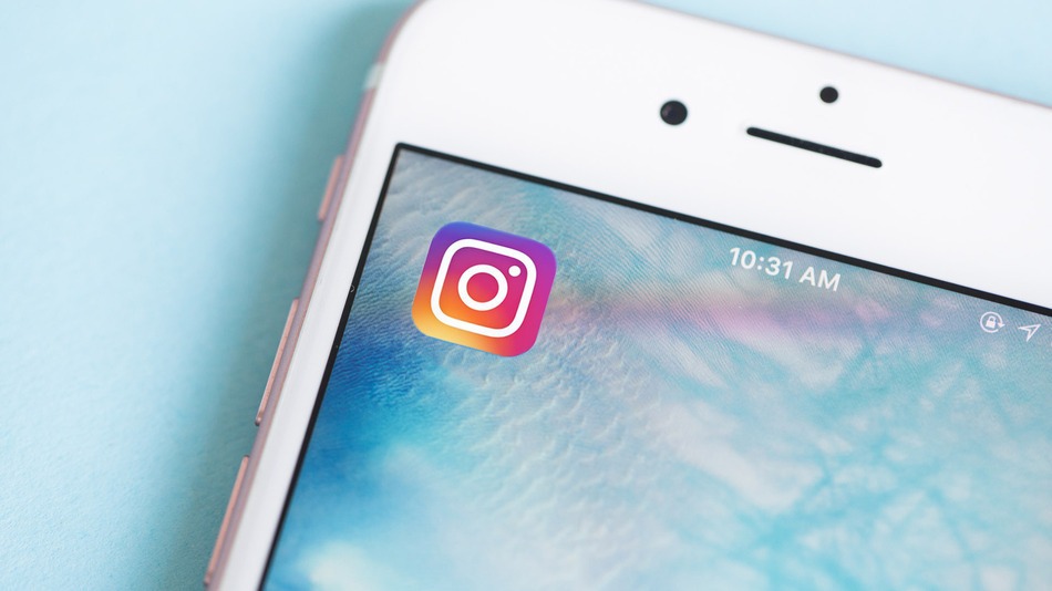 Instagram'n gizli mesaj kutusunu açın