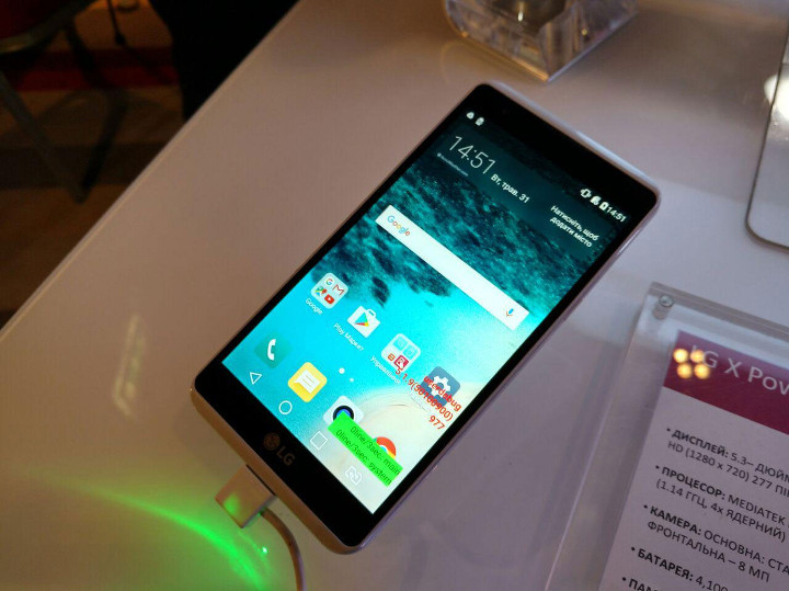 LG X Power, 4100mAh kapasiteli batarya ile dikkat çekiyor