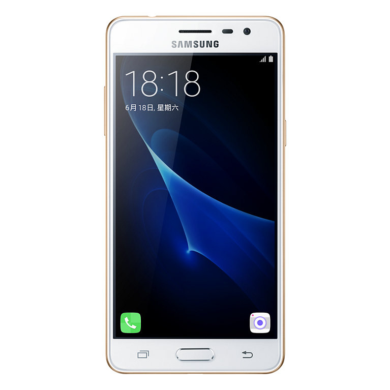 Samsung Galaxy J3 Pro geldi