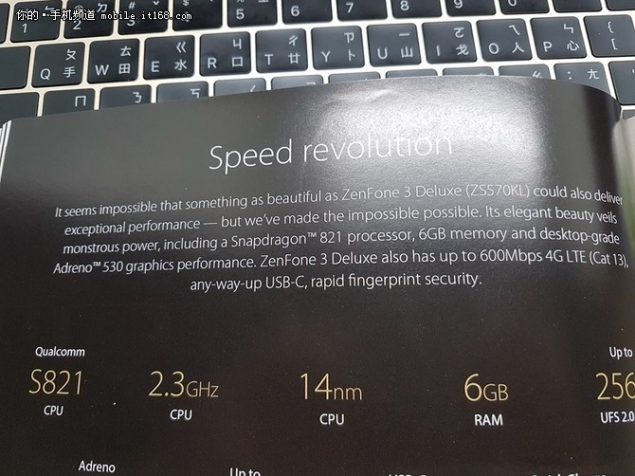 Snapdragon 821 mi 823 mü?