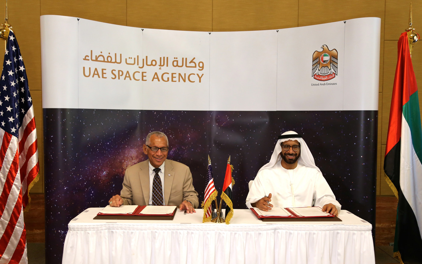 NASA ve Birleşik Arap Emirlikleri'nden güç birliği: Beraber Mars'a gidiyorlar