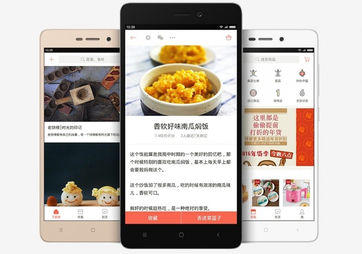 Snapdragon 430'lu Xiaomi Redmi 3s resmiyete kavuştu