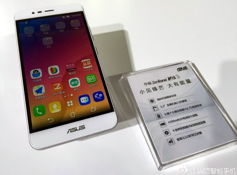 Asus'dan metal gövdeli bütçe dostu model: Zenfone Pegasus 3 