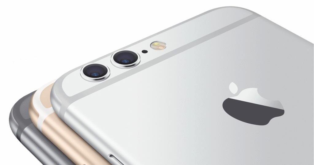Apple, iPhone 7'de çift kamera teknolojisinden vazgeçti iddiası