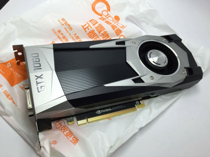 Nvidia GeForce GTX 1060 internete sızdırıldı