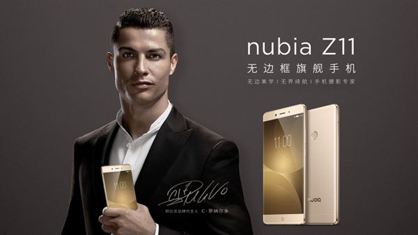 zte nubia z11 duyuruldu sonsuz havuz