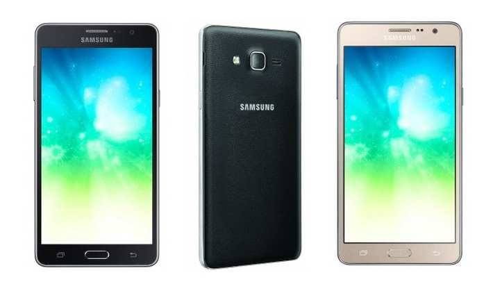 Samsung Galaxy On 5 ve On7 Pro duyuruldu
