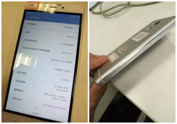 Xiaomi Redmi 4 sızdırıldı