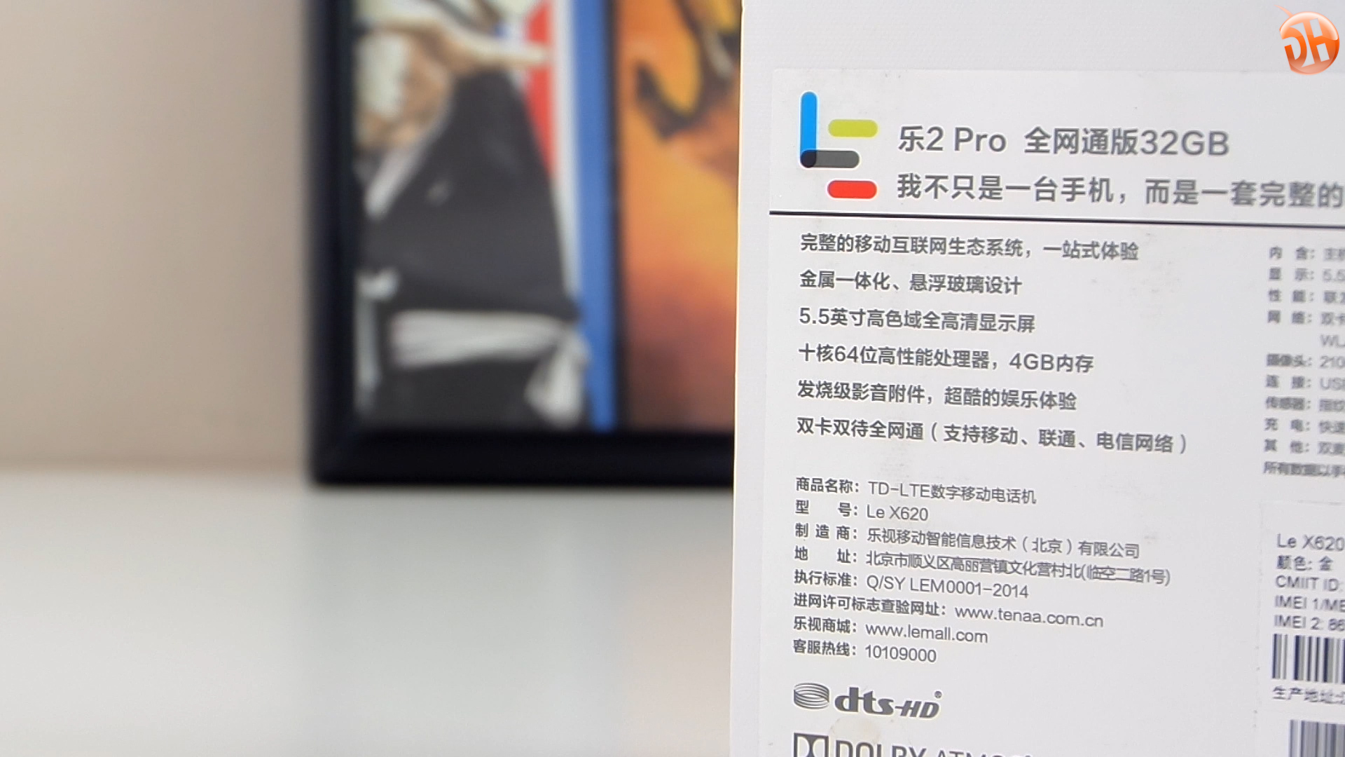 LeEco Le Pro 2 'Tasarım ve Kamerada Döktüren' telefonu inceliyoruz