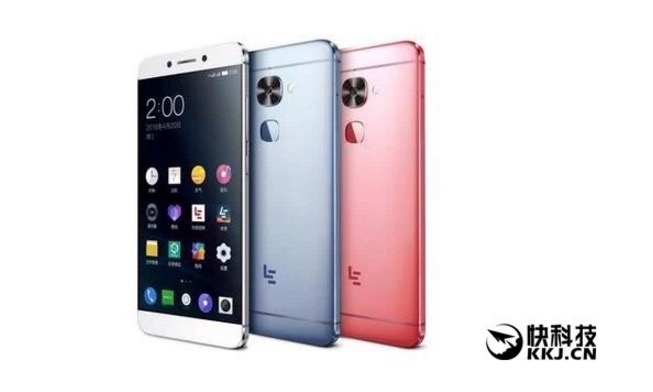 LeEco’dan 8GB RAM’li akıllı telefon hamlesi