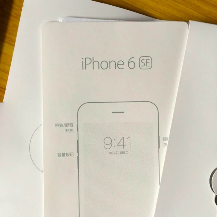iPhone 7'yi unutun: iPhone 6 SE'ye ait olduğu iddia edilen kutu fotoğrafları sızdırıldı