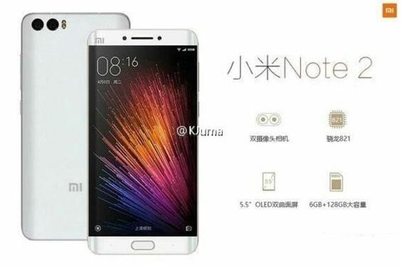 Yeni Xiaomi Mi Note 2 görselleri kavisli ekranı doğruluyor