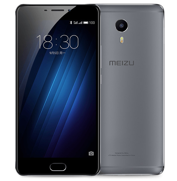 Meizu M3 Max: 6 inç ekran, 4100mAh kapasiteli batarya