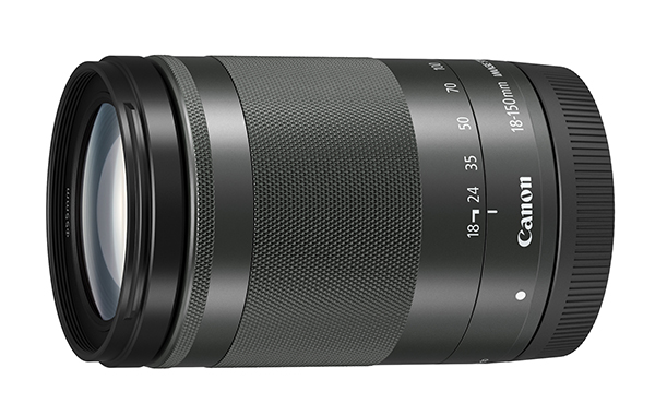 Canon EOS M5 duyuruldu