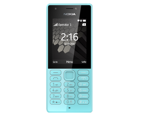 Nokia 216: Microsoft’un son telefonu