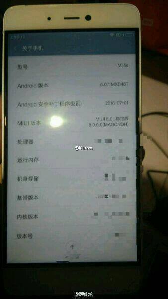 Xiaomi Mi 5s serisinin kutu ve basın görselleri sızdırıldı