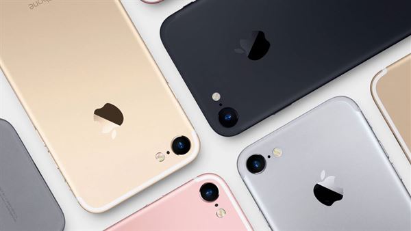 iphone 7 de ve 7 plus ta en hizli 4 5g