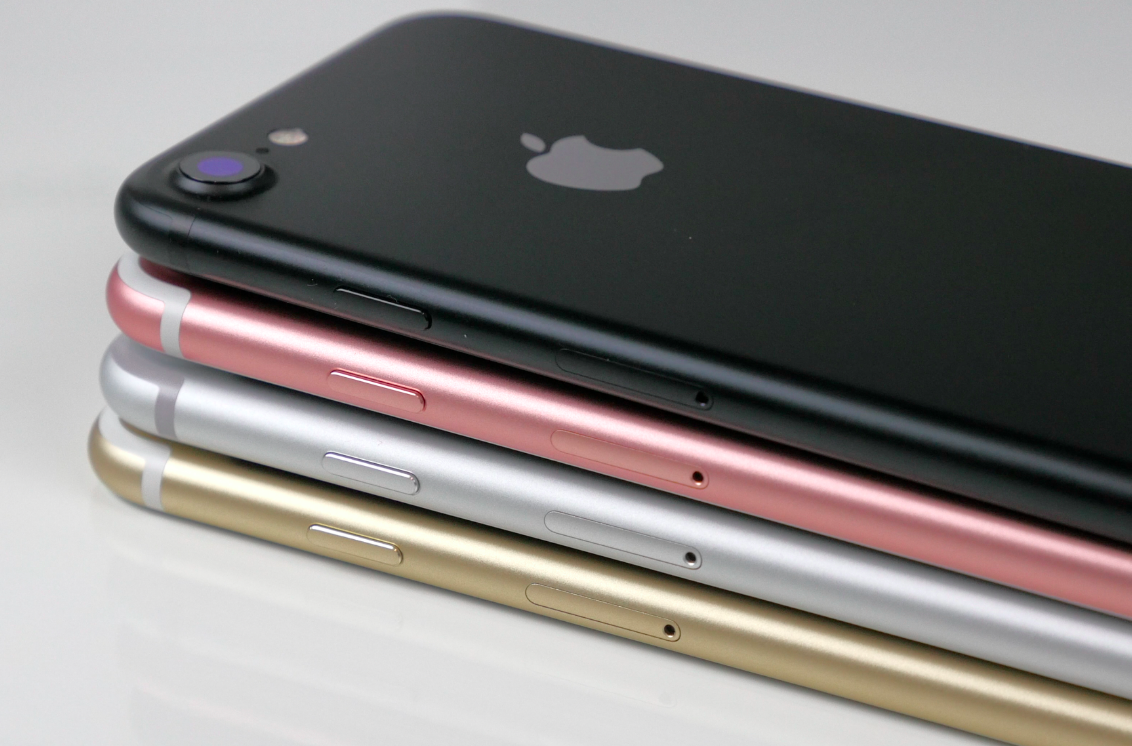 iPhone 7’de ve 7 Plus’ta en hızlı 4.5G deneyimini Turkcell sunacak