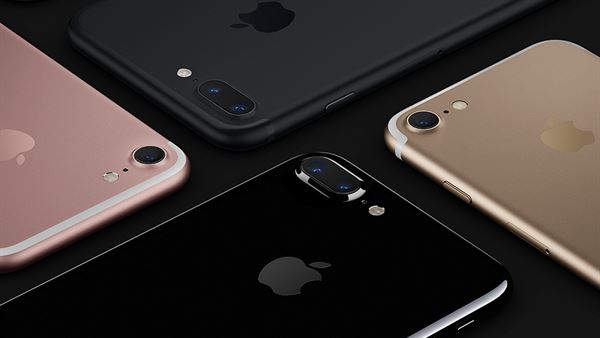 iphone 7 plus en ucuz nerede