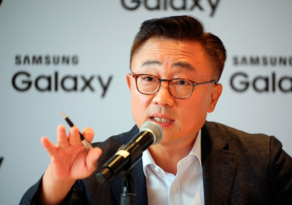 Samsung'da yeniden yapılanma: 200 yönetici işinden olabilir