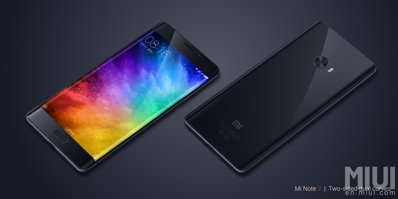 Xiaomi Mi Note 2: Kavisli ekran, Snapdragon 821, 6GB RAM