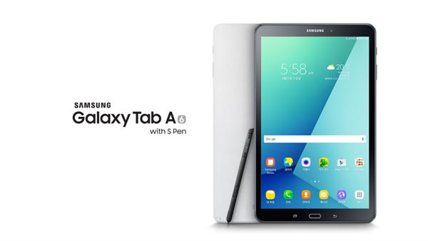 s pen kalemli galaxy tab a 10 1 satisa